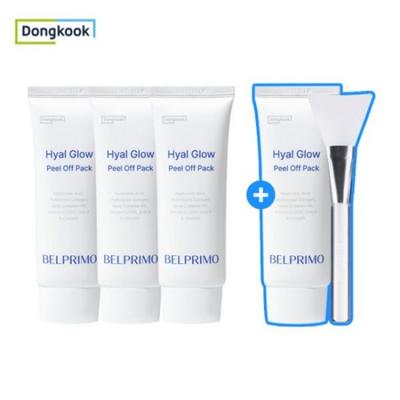 Dongguk Mască Peel-Off 70g 4 buc Mască Elasticitate Mască Pori Mască Lifting Încărcare Elasticitate