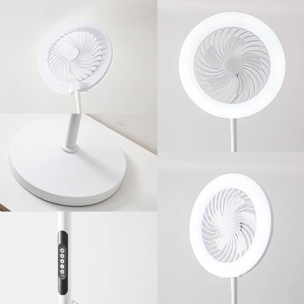 Modern LED Floor Fan Light Full Spectrum Simple White Circular Ring For Living Room Bedroom Study Home Lighting Fixtures