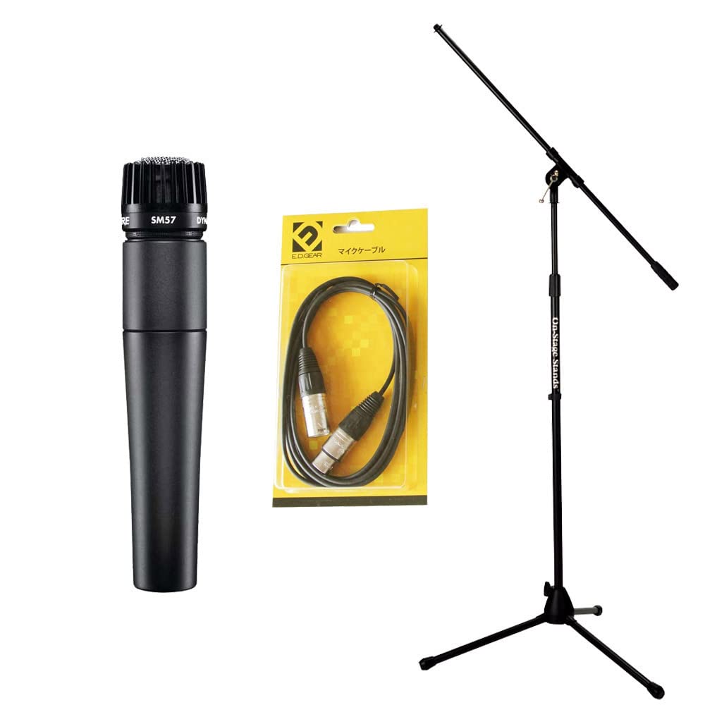 

SHURE SM57LCE Dynamic Microphone Set Cable 3 Piece Set Shure (Microphone + + Stand)