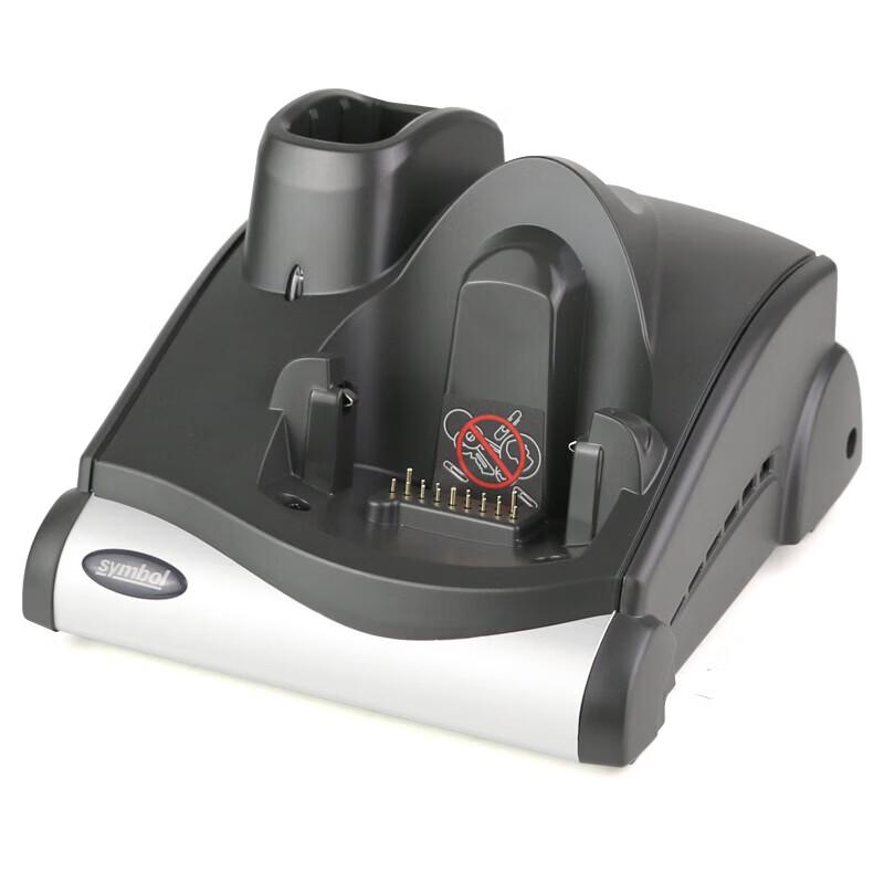 Zebra MC9200 Series PDA Charging Cradle