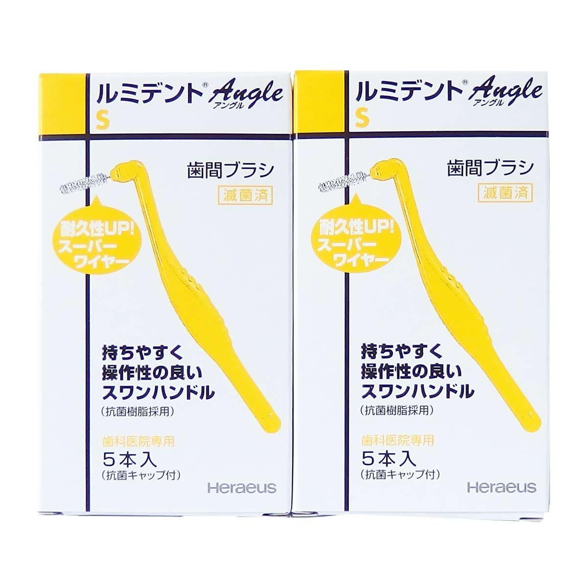 

Щетки межзубные Heraeus Lumident угловые 5 шт. 2 шт. (S)