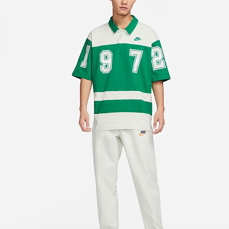 Nike Sports Loose Casual Polo Shirt Men Tops Green FQ9582-365