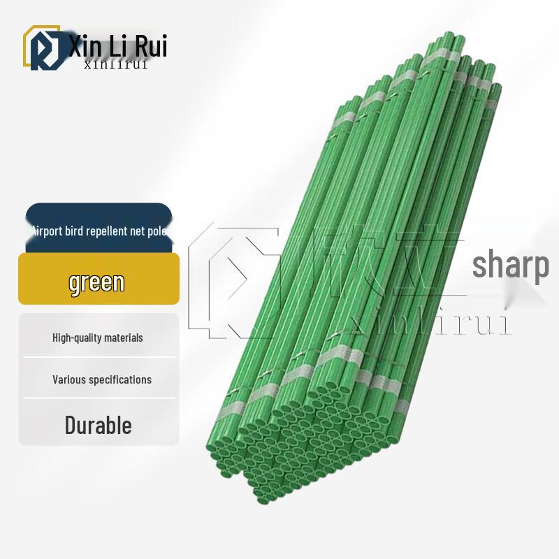 Xinlirui Airport Bird Repellent Net Pole