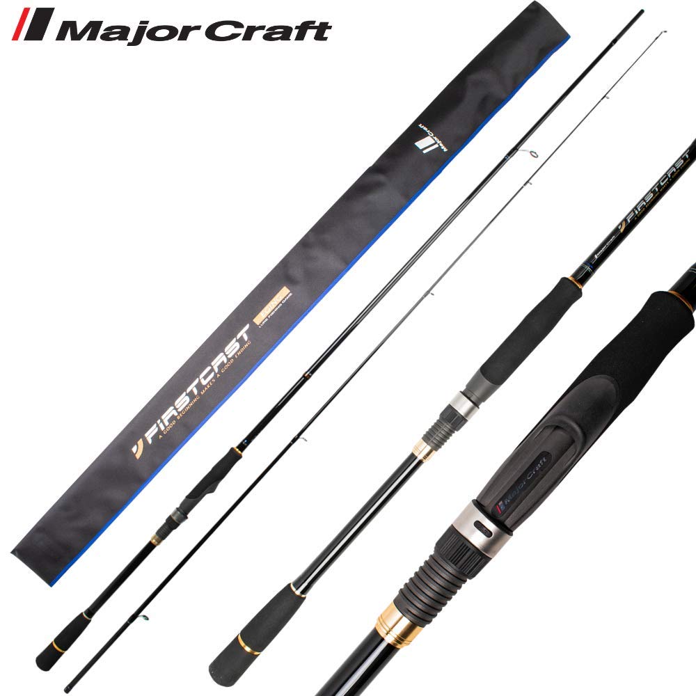 Major Craft Eging Rod, Spinning, Fast Cast Eging, FCS-862E Fishing Rod