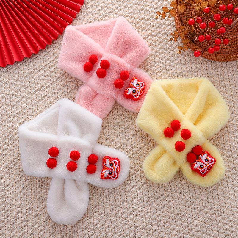 Festlicher Plüsch-Nian-Biest-Schal für Kinder - Dick, warm, niedlich und weicher Halswärmer für Babys