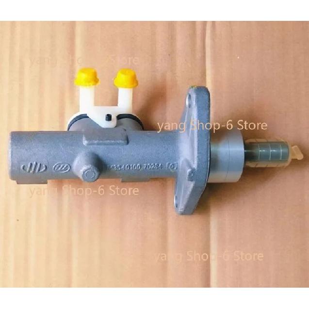 M3540100 Brake Master Cylinder FOR Lifan Foison Truck