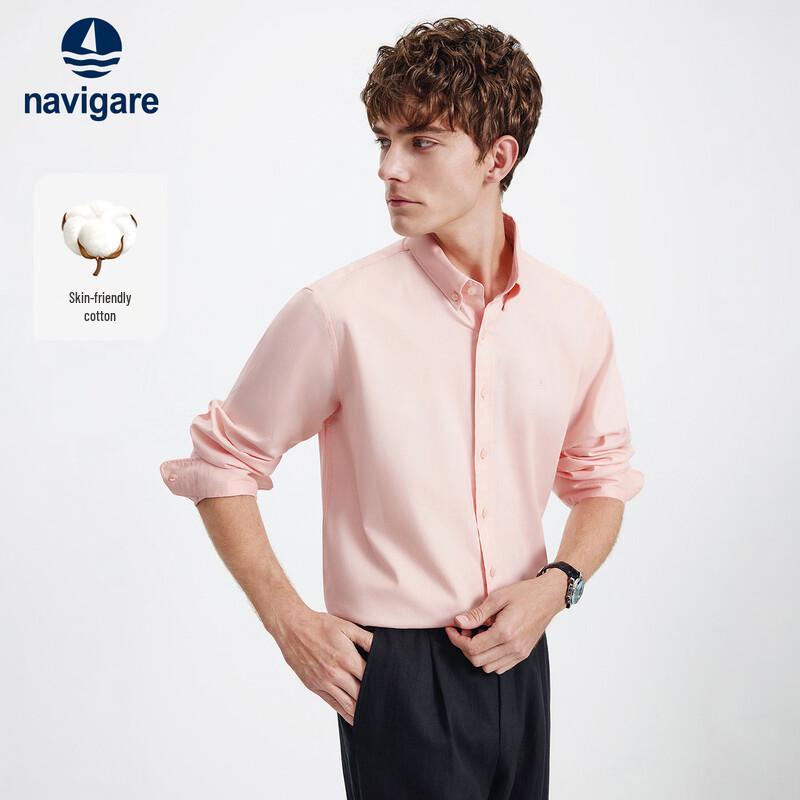 Navigare Men's Solid Long Sleeve Shirt