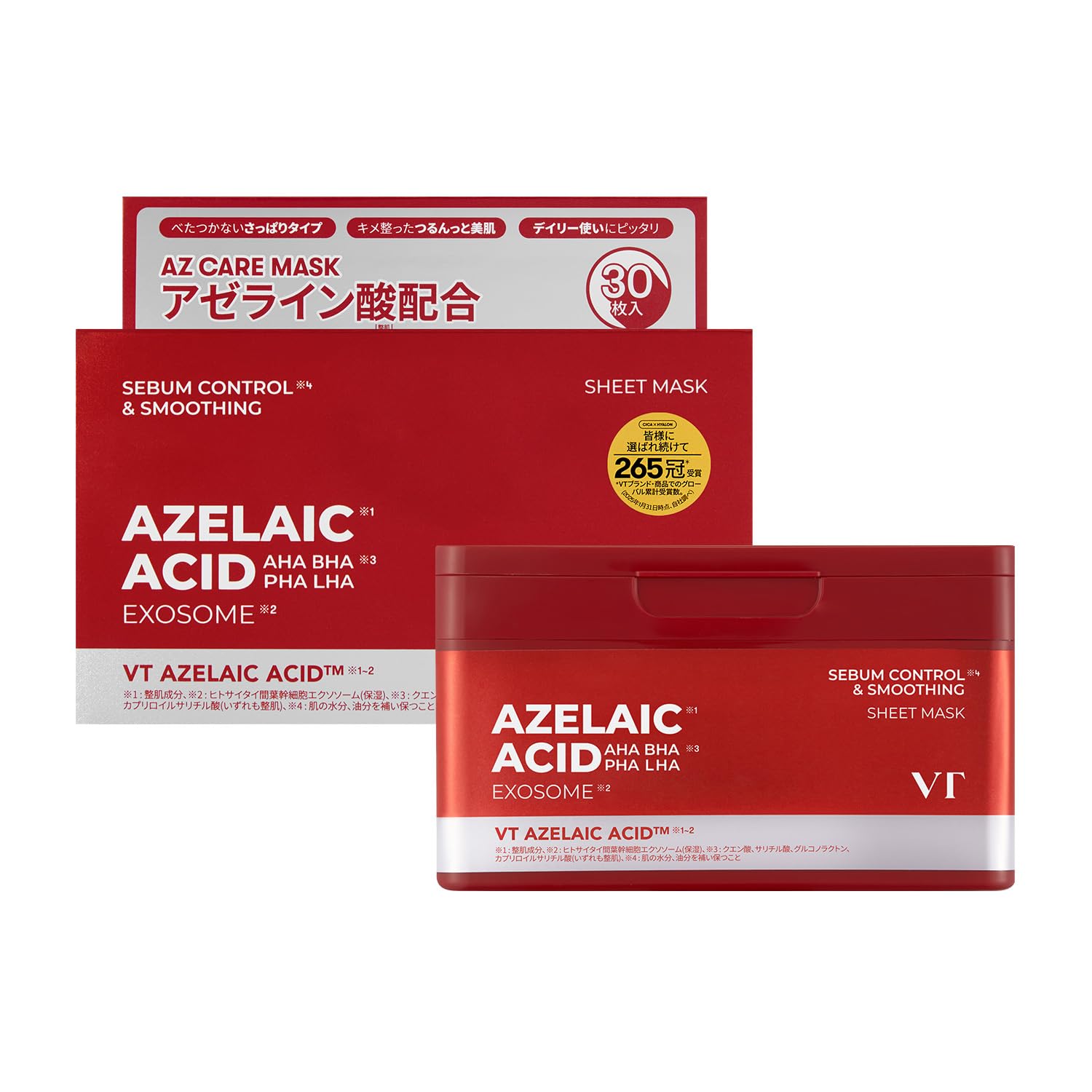 VTCOSMETICS Маска для лица Уход за кожей AZ Care (7. маскировать)