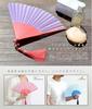 Shoroku Summer Fan with Fan byCOLOR Beige [Nishikawa Shoten] Case, Two-Tone Design, Women's,