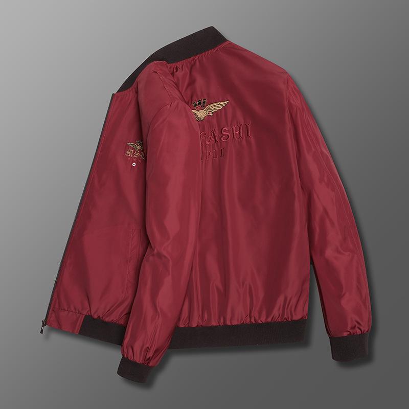 Men 'S Jacket Stand Collar Slim Embroidered Jacket