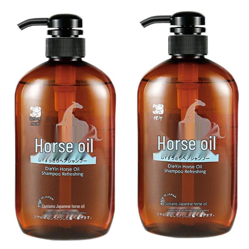 Butterfly Print Horse Oil Refreshing Shampoo