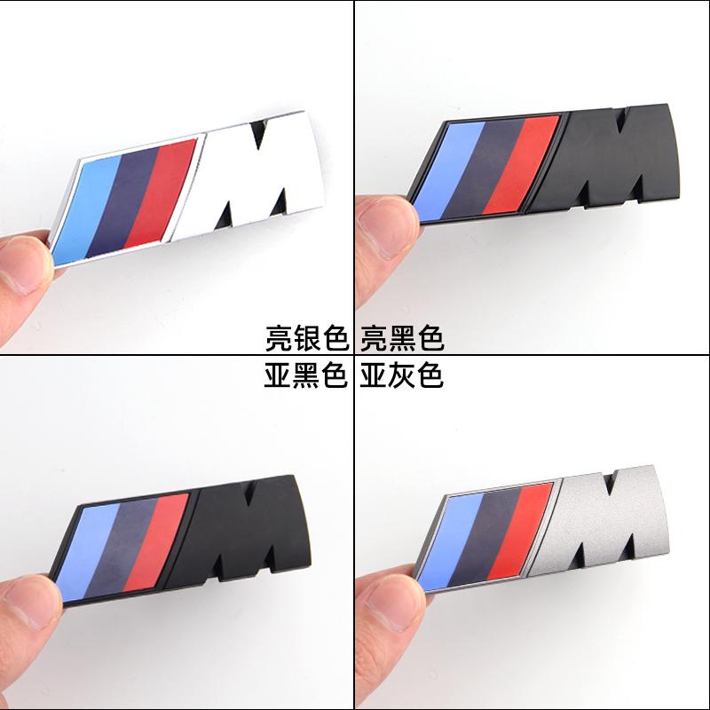 3D ABS Logo M Emblem Car Front Grille Badge for BMW G01 E84 E83 F39 F10 F30 G11 G07 G86 G80 G60 X1 X2 X3 X4 X5 X6 F48 Accessorie