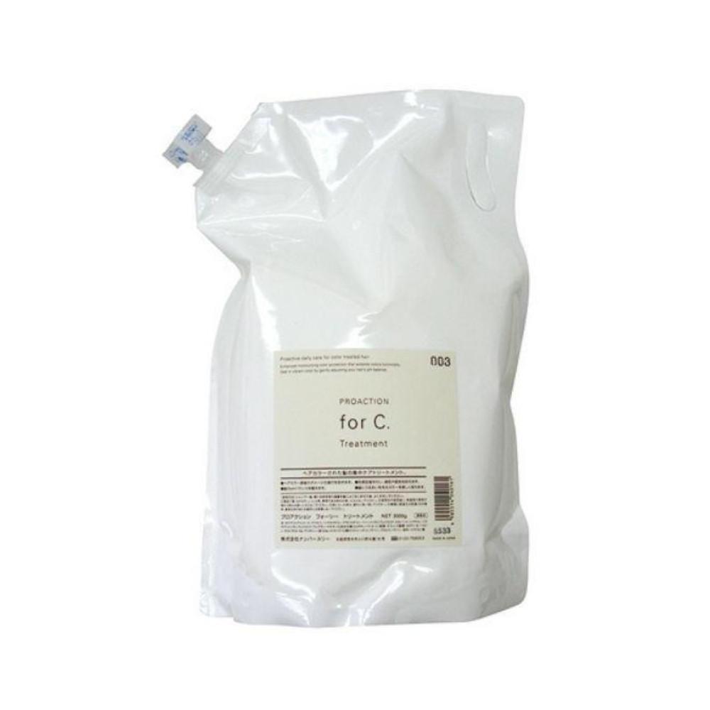 

Number Three Pro Action For Sea Treatment Refill 3000g Refill 3000g