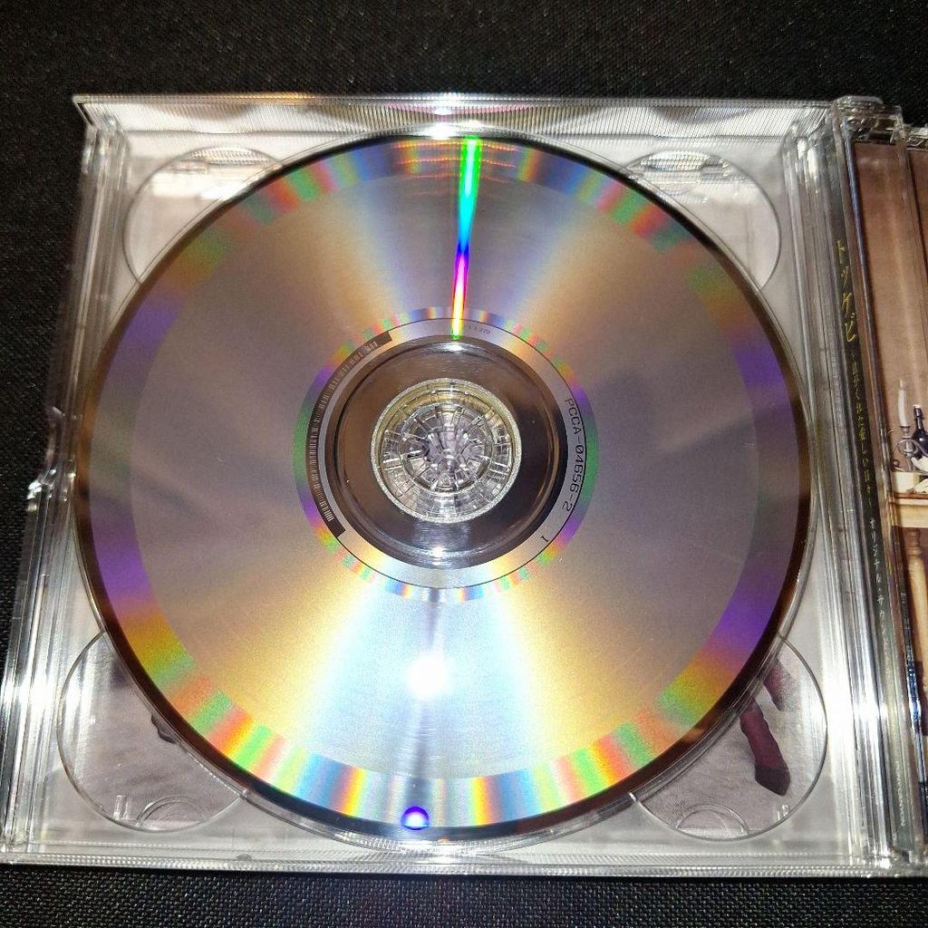 [USED] "Goblin: The Lonely and Great God" Original Soundtrack