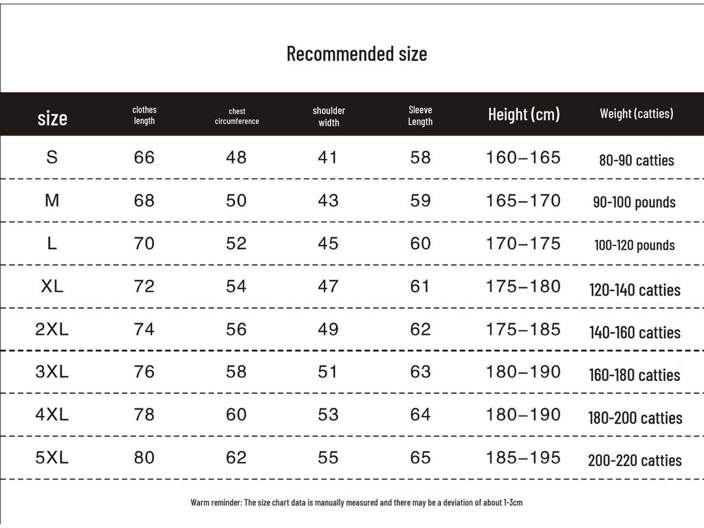 Men's Korean Style Ice Silk Long-Sleeve Summer Shirt - Casual, Loose, High-Drape, Light Mature Look