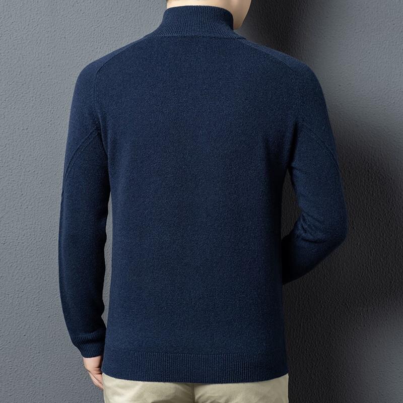 Men's Pure Wool Half-Zip Pullover Sweater