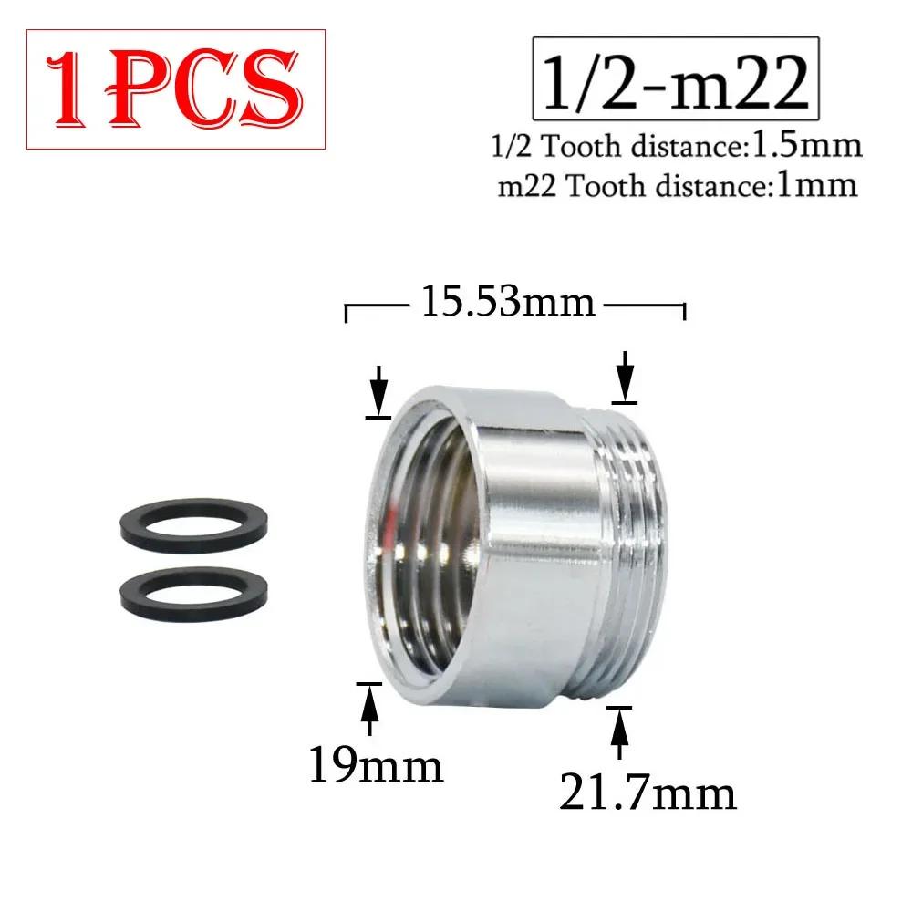 Mässing 1/2 x M16 M18 M20 M22 M24 M28 Gänganslutning Silver Krananslutningar Vattenrenare Tillbehör Köksvattenkran Adapter