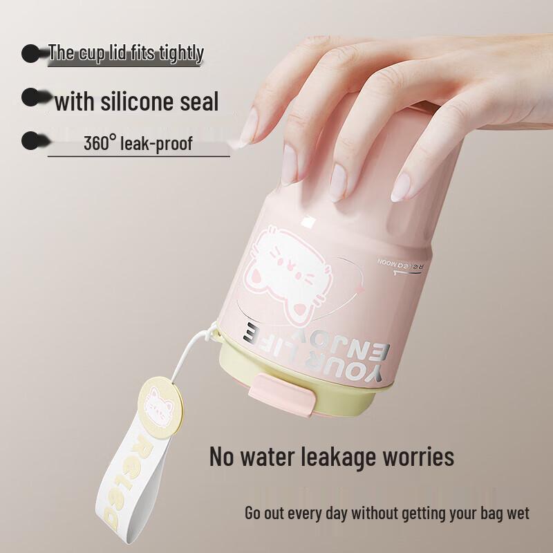 Wushengwu Qingyou Insulated Mug