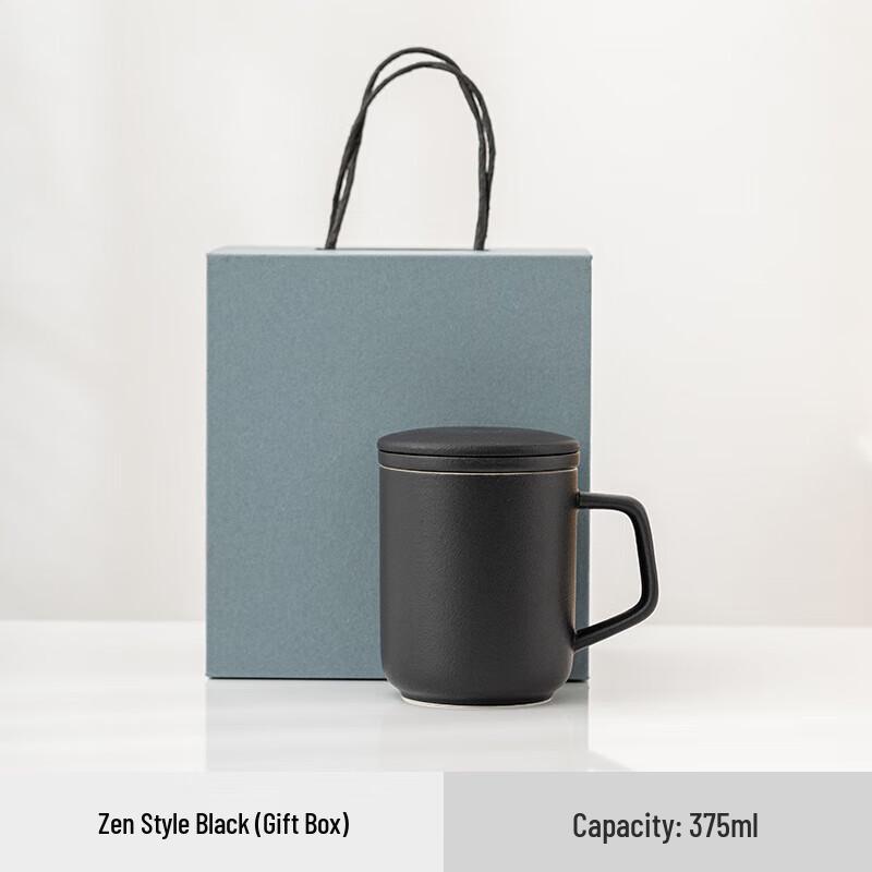 ChaXun Gradient Ceramic Tea Mug