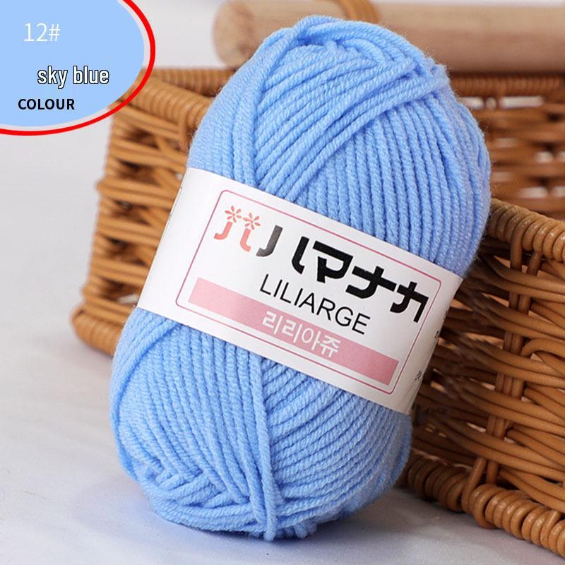 Korean Baby Milk Cotton Yarn: 4-Strand Crochet & Hand Knitting Yarn for Dolls, Infants, and Children.
