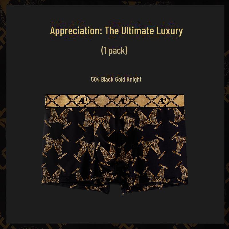 Calzoncillos bóxer transpirables de seda de hielo premium para hombre - Colección de verano - Caja de regalo