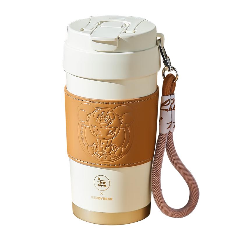 BEDDYBEAR Portable Dual-Drink Insulated Straw Cup