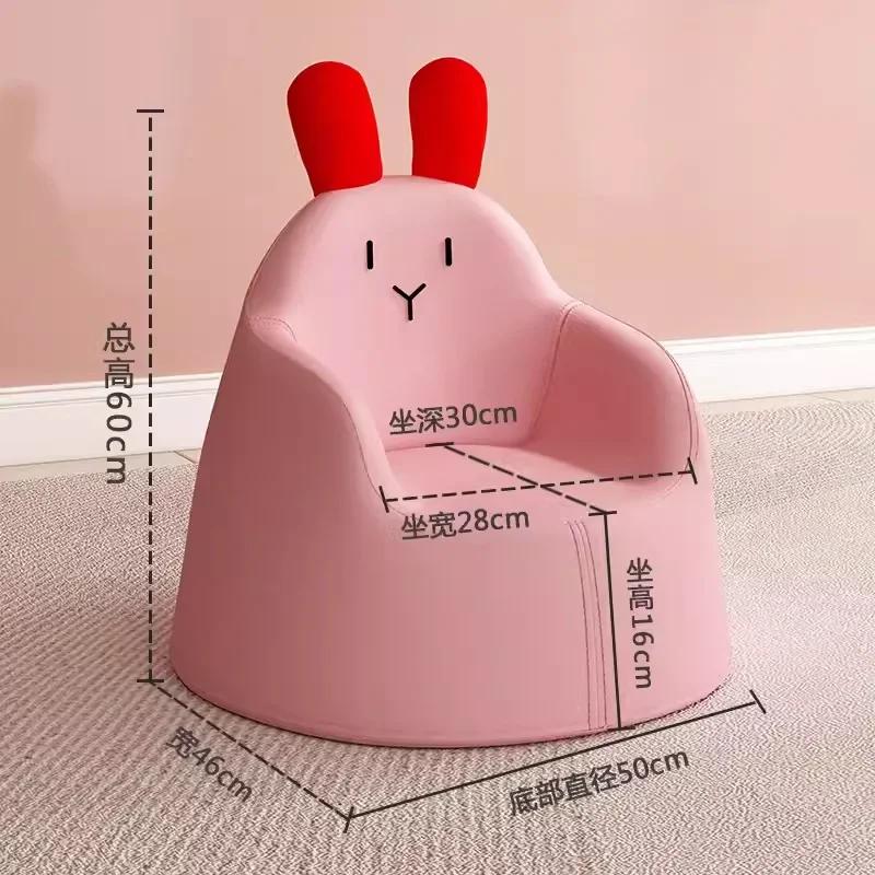 Mini Divano Cartoon per Bambini Baby Carino Coniglio Orso Sedile Rimovibile Lavabile Bambino Bambina 1-6 Anni Piccolo Divano Confortevole per Leggere