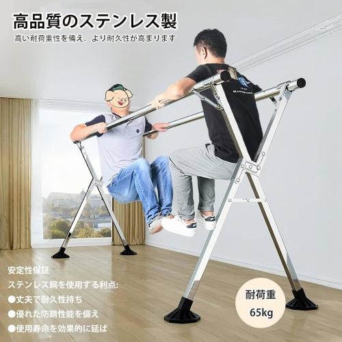 Extendable Clothes Drying Pole for Indoor and Outdoor Use, X-Shaped, Foldable, Heavy-Duty Capacity, Multi-Functional, Windproof, No Installation Requi