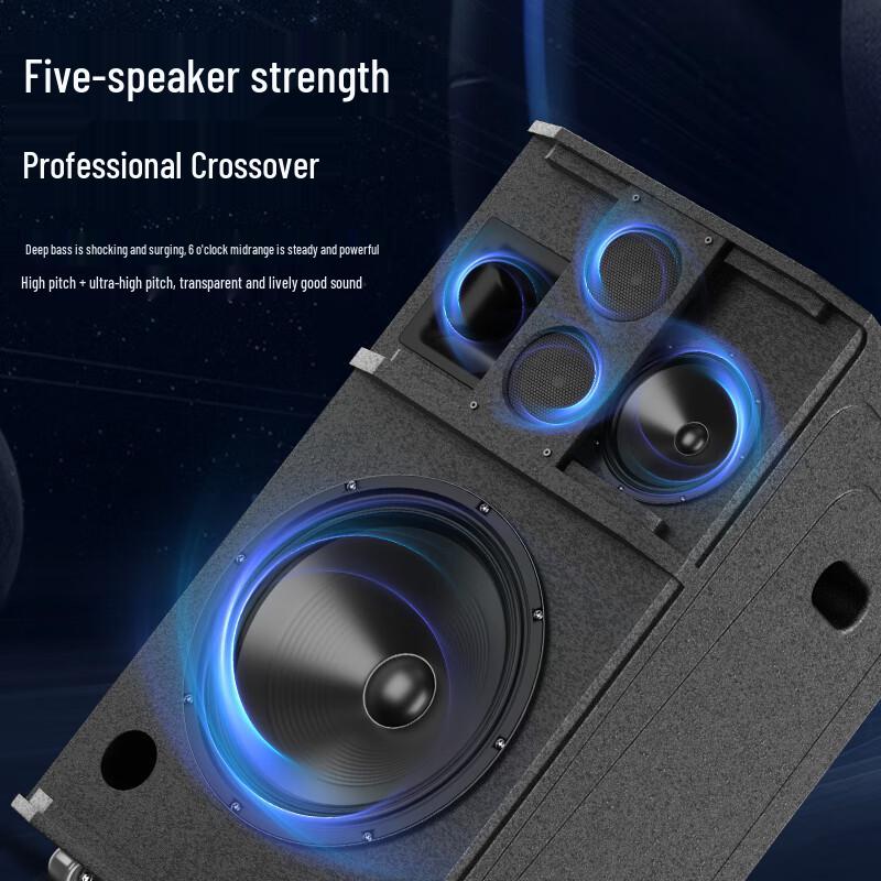 HuiDu 15-inch Professional Portable PA Speaker
