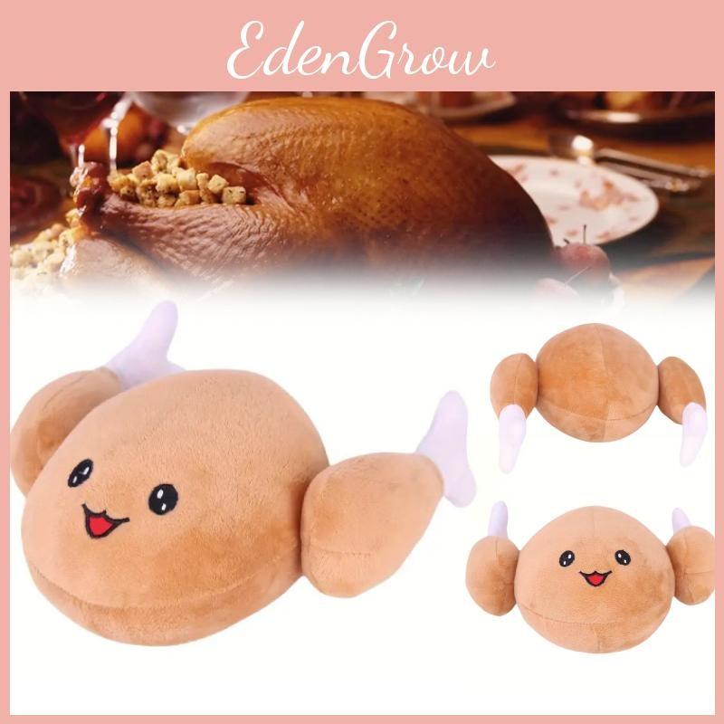 Turkey Day Thanksgiving Legs Plush Toys Stuffed Animal Cartoon Doll Decor Home