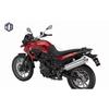 Neues integriertes Sitzpolster & Tasche für BMW F650GS, F700GS, F800GS