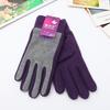 Unisex Fleece Cold-Proof & Warm Commuting Gloves for Autumn/Winter – Ideal for Running, Walking & Cycling