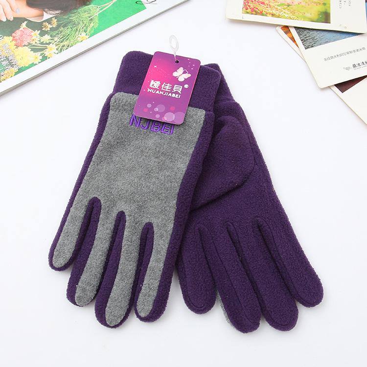 Unisex Fleece Cold-Proof & Warm Commuting Gloves for Autumn/Winter – Ideal for Running, Walking & Cycling