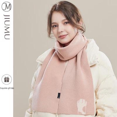 Women's Cute Animal Print Warm Scarf