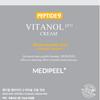 MEDI-PEEL Peptide 9 Vitanol Cream Pro 50g – Advanced Anti-Aging Cream with 9 Peptides & 12% Niacinamide