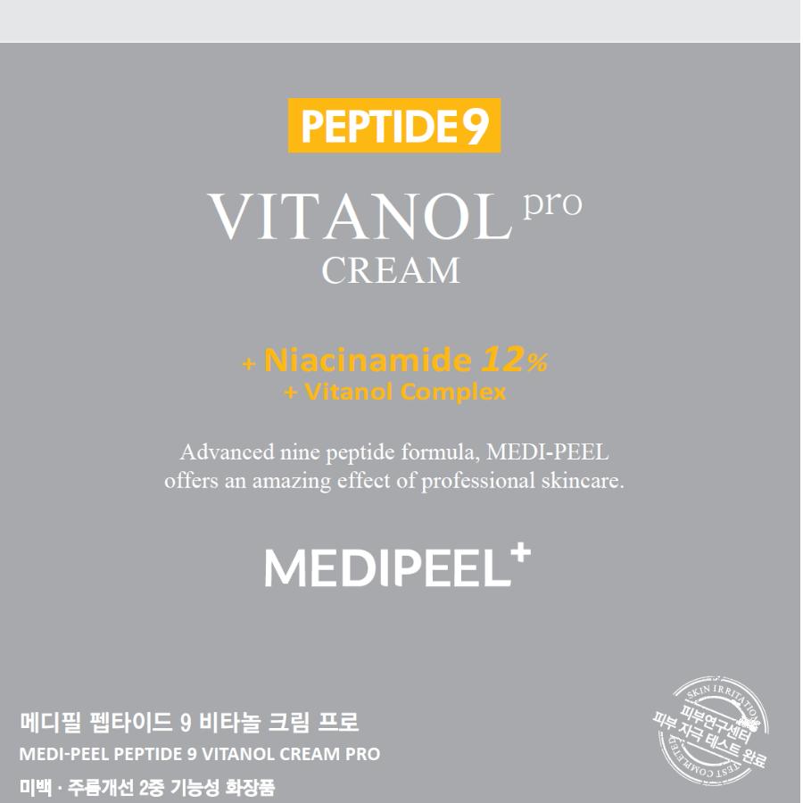 MEDI-PEEL Peptide 9 Vitanol Cream Pro 50g – Advanced Anti-Aging Cream with 9 Peptides & 12% Niacinamide