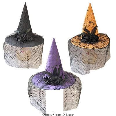 3XUF Elegant Witch Hat With Decorative Meshed Flowers Gothic Wizard Hat For Cosplays Event And Themed Gatherings