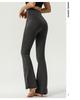 Uarun Women's Super High Waist Flare Yoga Pants - High Elastic, Nude Feel Running Tights