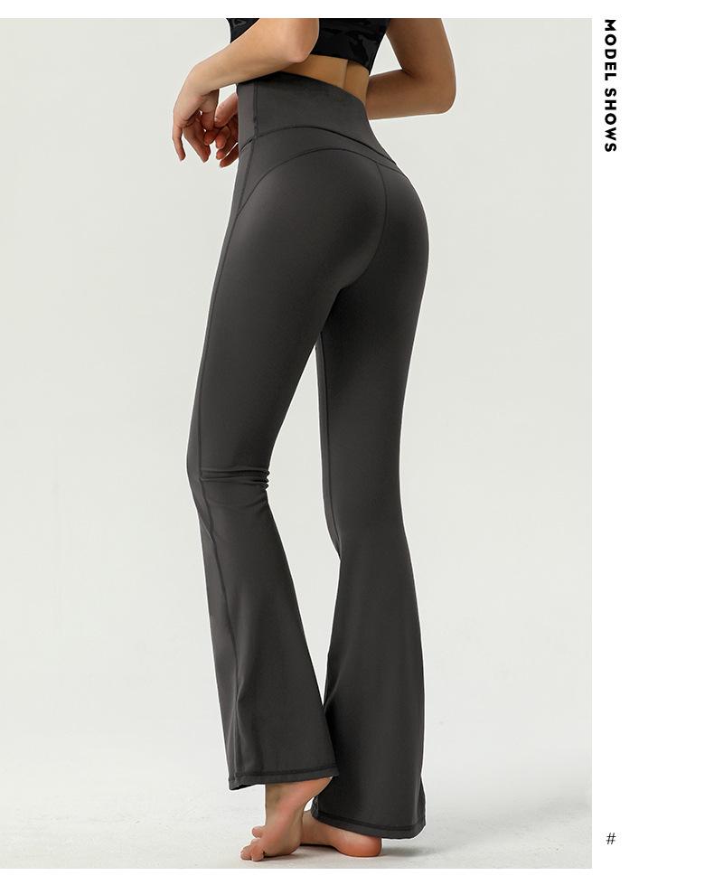 Uarun Women's Super High Waist Flare Yoga Pants - High Elastic, Nude Feel Running Tights