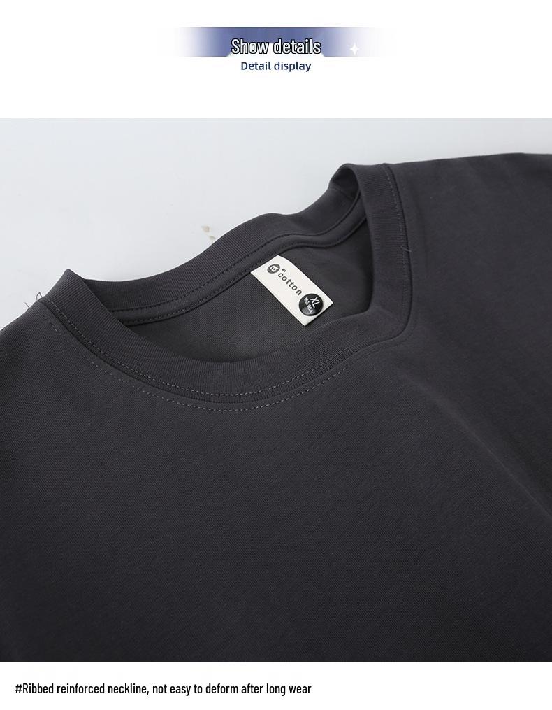 Men's 220 Ice Silk Cooling Sorona Round Neck T-Shirt - 2025 Summer Solid Color Short Sleeve