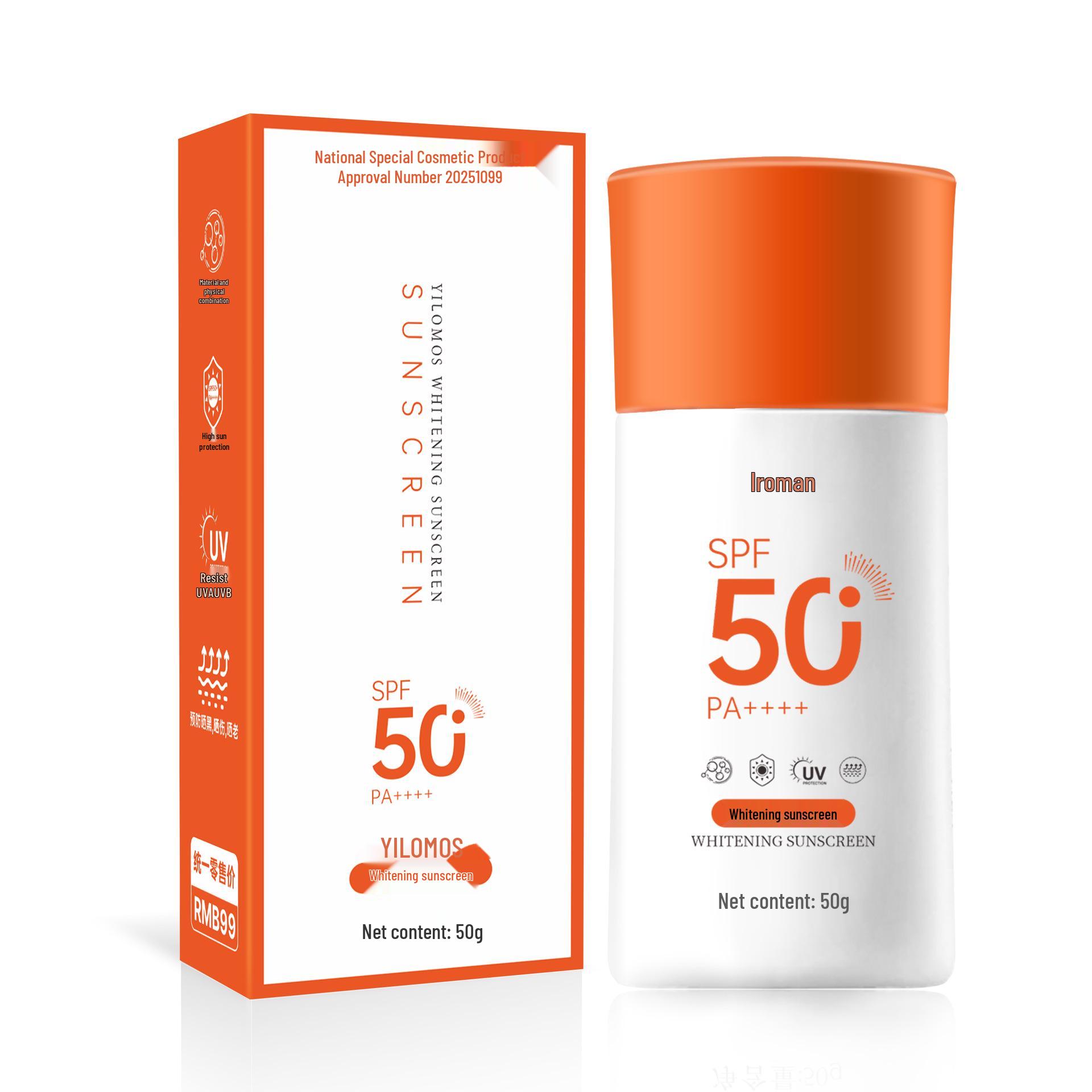 Отбеливающий солнцезащитный крем SPF50: Влагостойкий, Стойкий, Освежающий крем для чувствительной кожи Standard Size