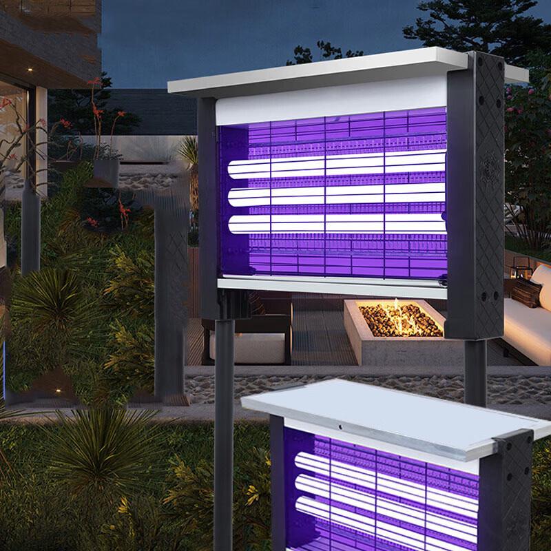 Saimida Outdoor Mosquito & Insect Killer Lamp