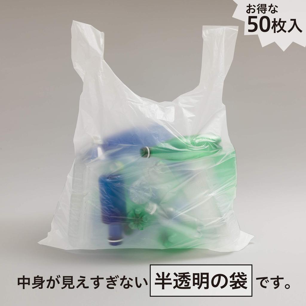 Chemical Japan Garbage Bag Handbag Translucent 750 Sheets Sheets x 15 Width 50cm Height 70cm Thickness Convenient Plastic Bag 30L Tieable (50 Sets)