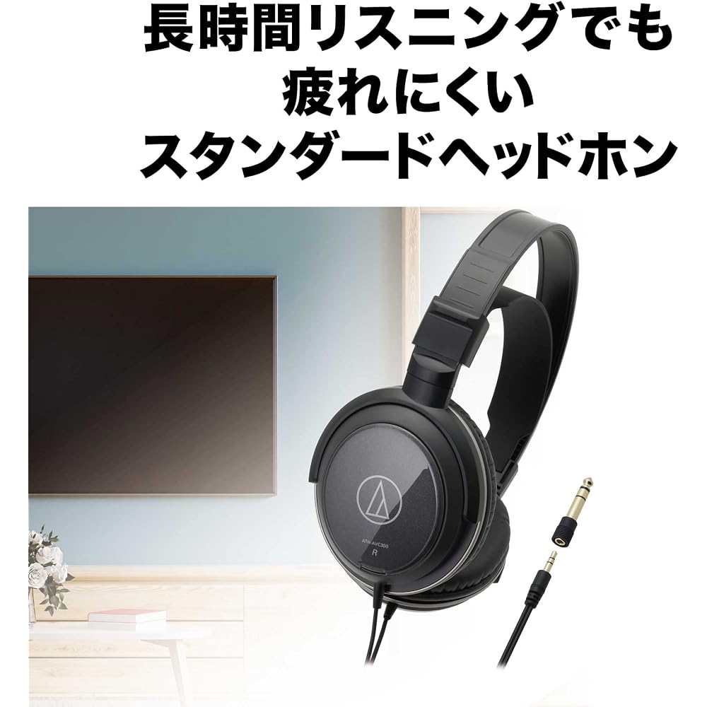 Audio-Technica ATH-AVC300 Headphones, Wired, 3m Cable, 6.3mm Standard/3.5mm Mini Connectors, Black
