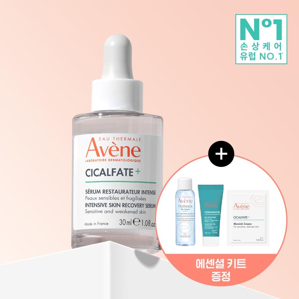 Avene [barrier Ampoule] Avene Cicalpat+ Intense Serum 30ml Project  + Essence In Lotion 25ml+cleansIng Gel 15ml+blemish Cream 2ml
