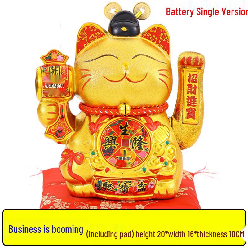 Golden Beckoning Cat Ornament 2026 - Automatic Waving Fortune Cat for Gift Shop Counters