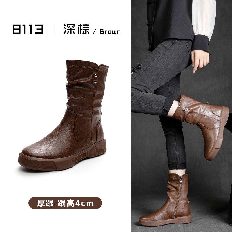 2025 Popular Versatile Leather Martin Boots Women's Shoes Autumn and Winter Short Skinny Boots Brown Maillard Knight Boots