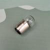 HUCHEN Dongfeng EQ Series Turn Signal Bulb