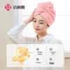 Grace Super Absorbent Quick-Dry Hair Towel Cap