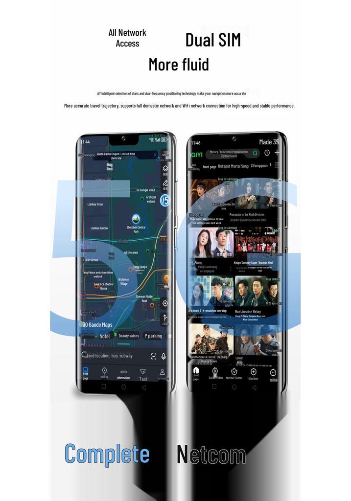 S100 UltraMax Smart 5G Phone: Large Curved HD Screen, Perfect for Gaming & Streaming